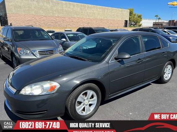 CHEVROLET IMPALA LIMITED 2016 2G1WA5E39G1130101 image CHEVROLET IMPALA LIMITED 2016 2G1WA5E39G1130101 image